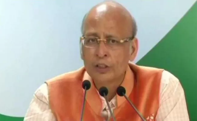 Abhishek Singhvi Supports  Jairam Ramesh Comments - Sakshi