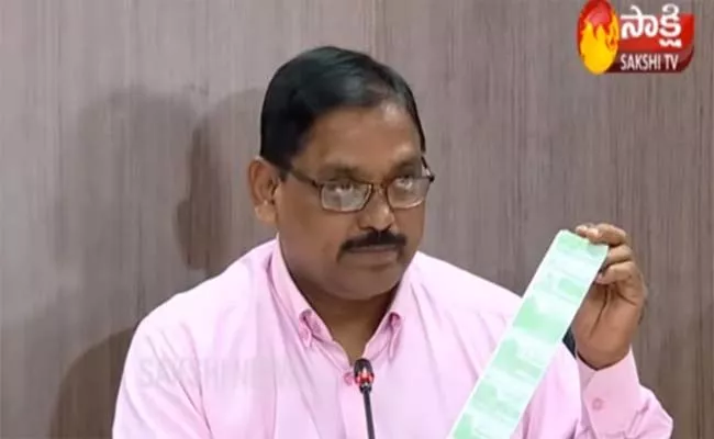 APSRTC ED Koteswara Rao Press Meet About Tirupathi Depot Ticket Dispute - Sakshi