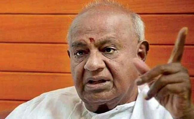 Devegowda Sensational Comments On Siddaramaiah - Sakshi