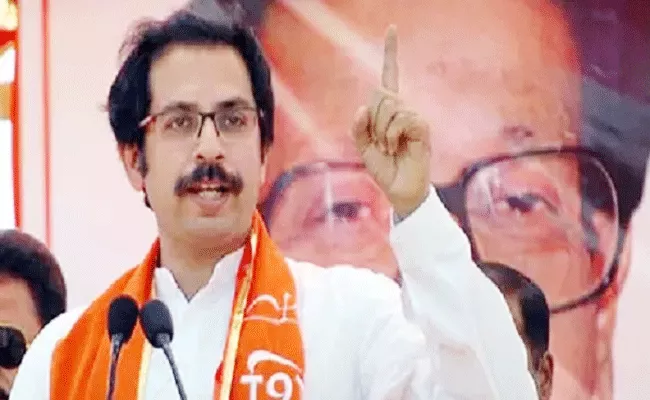 Uddhav Thackeray Says Who Dont Believe In Veer Savarkar Should Be Beaten Up - Sakshi