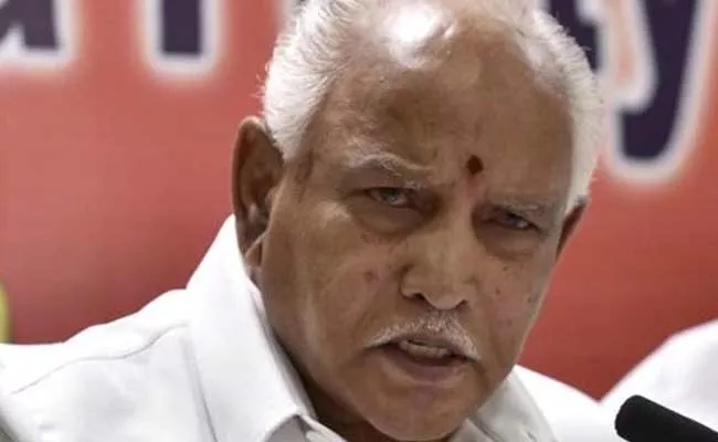 BJP MLAs Protest Against Yeddyurappa Cabinet Expansion - Sakshi