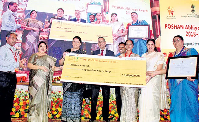 Andhra Pradesh Gets Two Awards In Poshan Abhiyan Implementation - Sakshi