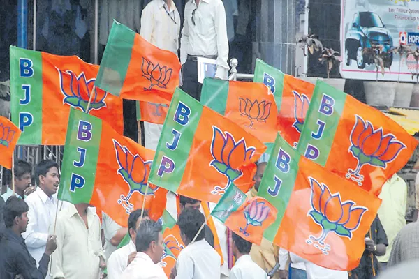 BJP Activity on the Management of Emancipation Day - Sakshi