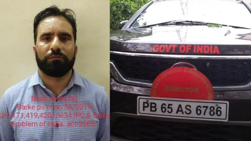 Kashmiri Man posing As WHO Director Dupes Many - Sakshi