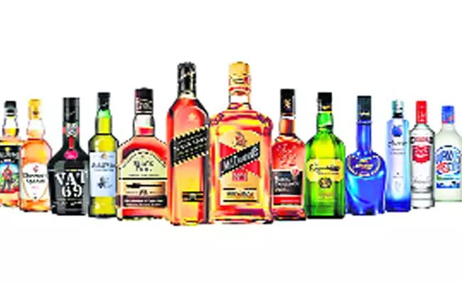 Implementation Of New Liquor Policy In Srikakulam District - Sakshi