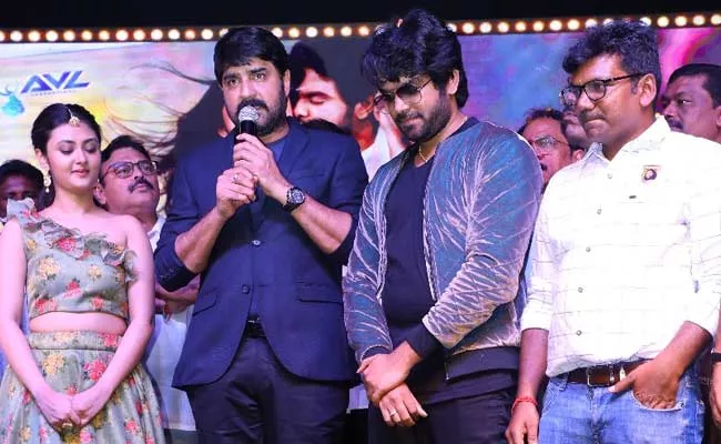 Abhay Marshal Movie Audio Function In Guntur - Sakshi