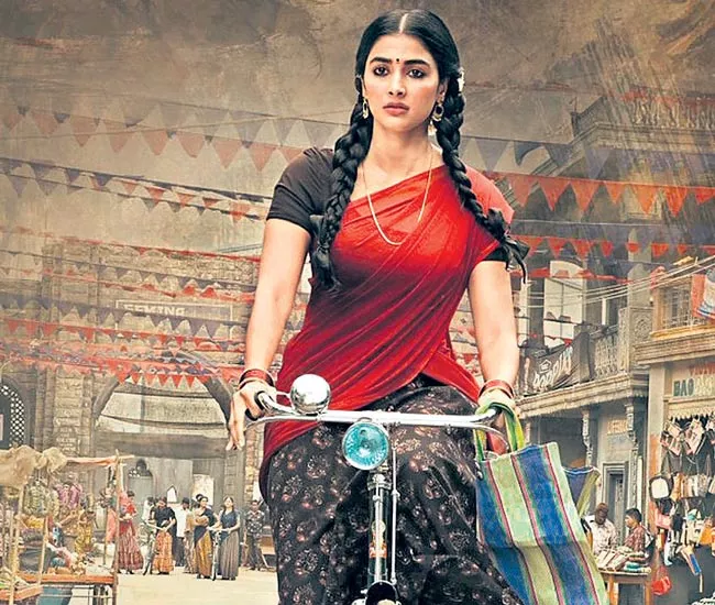 Pooja Hegde First Look Poster As Sridevi From Valmiki - Sakshi