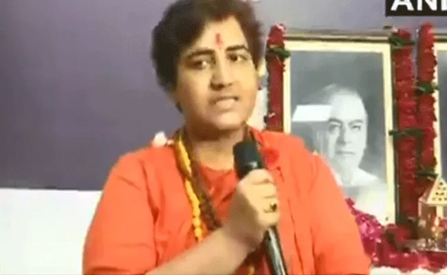 Sadhvi Pragya Says Opposition Using Marak Shakti To Harm BJP Leaders - Sakshi