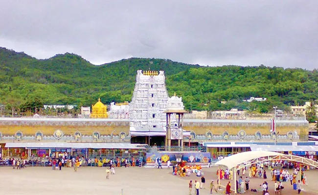 Vigilance Officers Arrested Broker In Tirumala - Sakshi