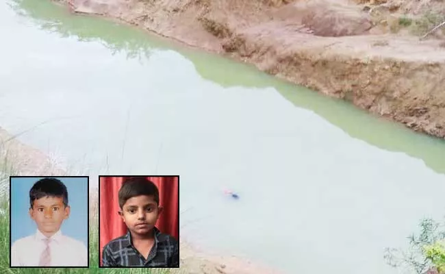 Two Students Died In Canal In Cheepurupalli Vizianagaram District - Sakshi