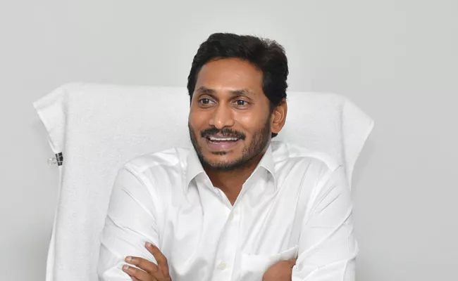 CM Jagan Mohan Reddy Decides To Give Incentives To AP Players - Sakshi