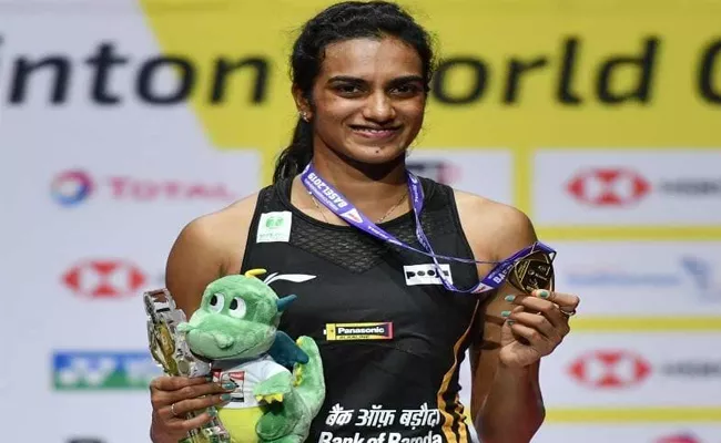 Editorial On World Badminton Champion PV Sindhu - Sakshi