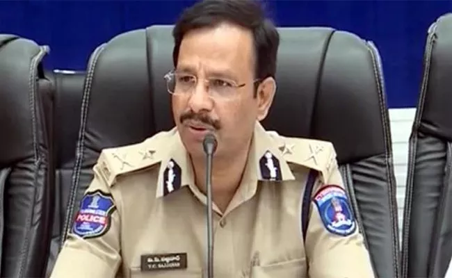 Hyderabad Police Arrested Seventy Members In Q Net Scam - Sakshi