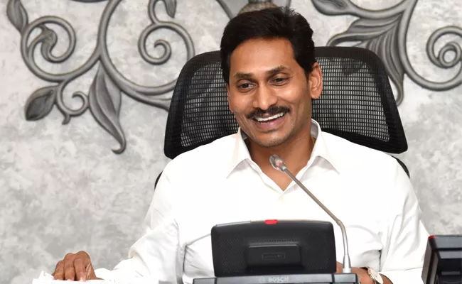 CM Jagan Suggest Collectors And SPs To Meet Every Tuesday - Sakshi