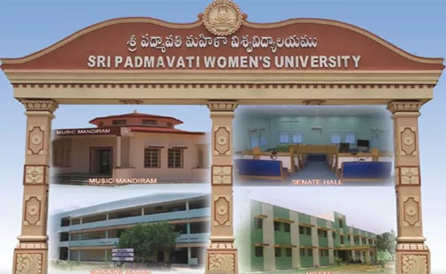 PhD Doctorates For Sale At Sri Padmavati Womens University - Sakshi