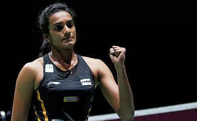 PT Usha shared rare Photo of PV Sindhu and  2020 Tokyo Olympics  - Sakshi