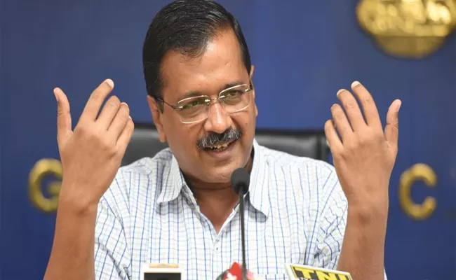 Arvind Kejriwal  Happy On Tailor Son Cracked IIT  - Sakshi