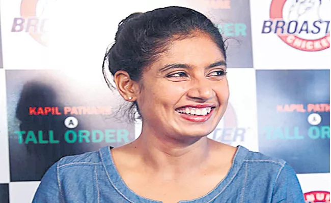 Mithali Raj Available In T Twenty South Africa Match In India - Sakshi