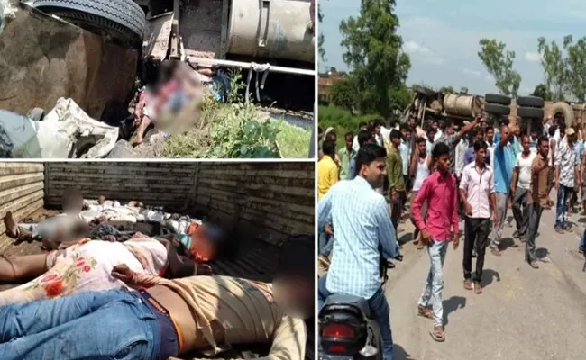 17 Died Horrible Accident In Shahjahanpur In Uttar Pradesh - Sakshi