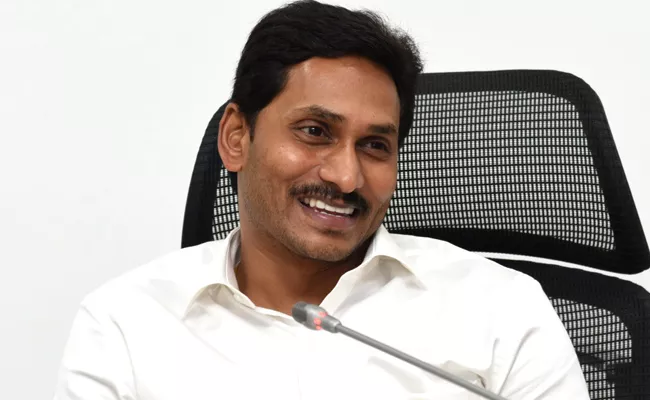 CM Jagan Orders To Alcohol Control And Prohibition In Andhra Pradesh - Sakshi