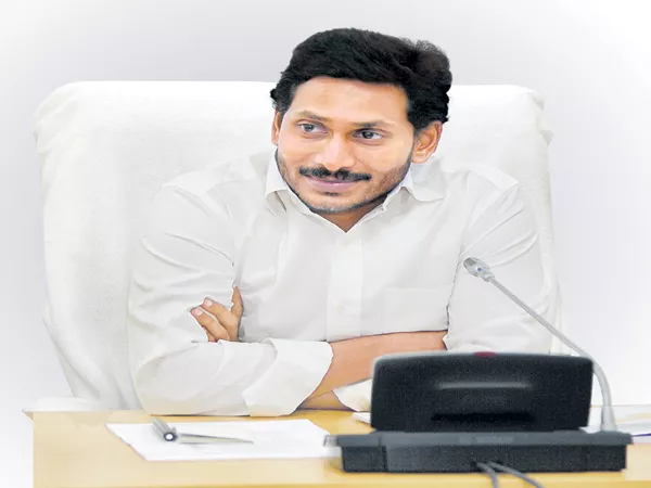 CM YS Jagan to Idupulapaya on September 2nd - Sakshi