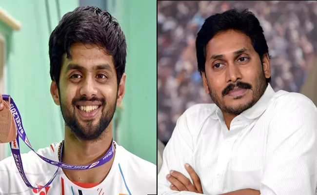 CM YS Jagan Appreciate Sai Praneeth For Getting Arjuna Award - Sakshi