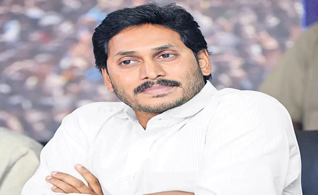 Five arrested in the Case of Abusing CM YS Jagan and AnilKumar Yadav - Sakshi