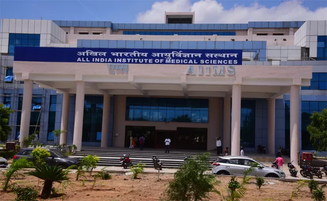 Bibi Nagar AIIMS Creates Suspense Over NIIMS OP Services - Sakshi