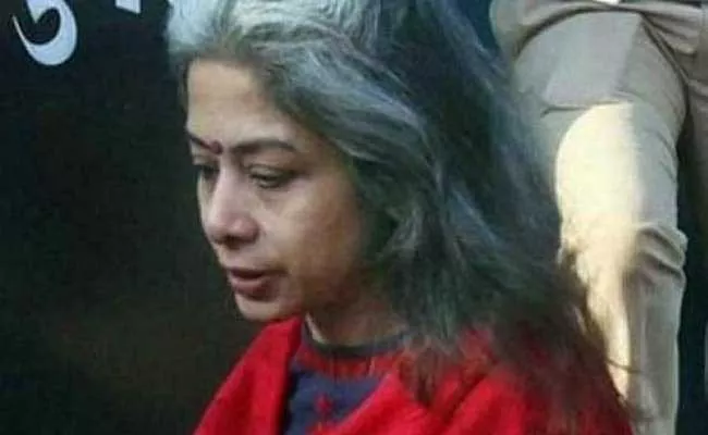 Indrani Mukerjea Said Good News Chidambaram Has Been Arrested - Sakshi