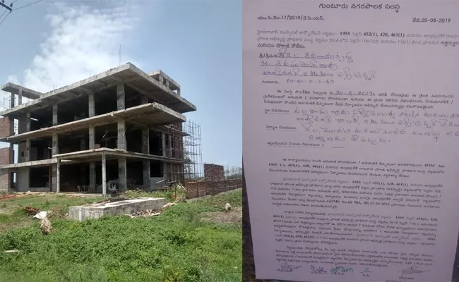 Kodela Sivaram Gets Show Cause From Town Planning Authority On Illegal Construction - Sakshi