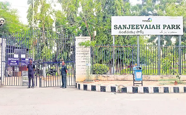 Sanjeevaiah Park Entry Restrictions For Adults - Sakshi