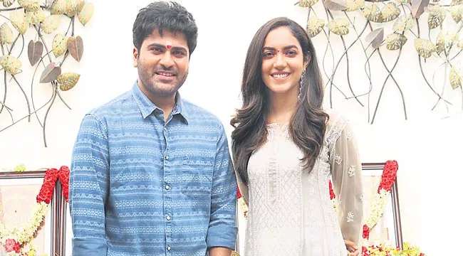 Sharwanand, Ritu Varma new film launched - Sakshi