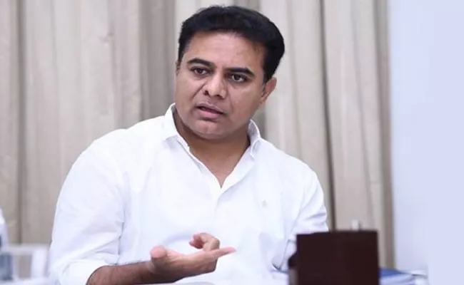 KTR Response Over Srinagar NIT Telugu Students - Sakshi