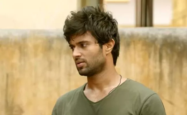 Dear Comrade First Week Collections, Flop To Vijay Devarakonda - Sakshi