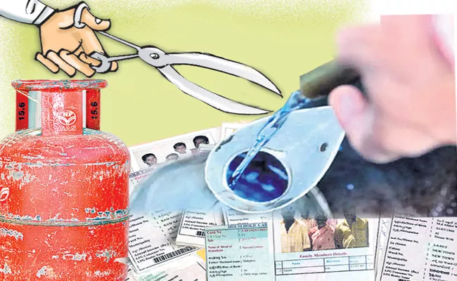 No Kerosene In Ration Shop For Gas Connection People In Medak - Sakshi