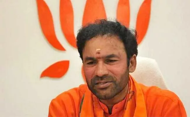 We Will Send Telugu Students Safely To Home Towns From Jammu Kashmir Says Kishan Reddy - Sakshi