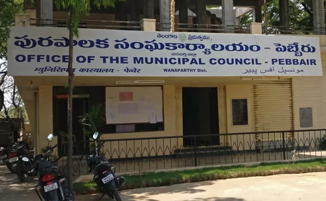 New Municipalities On No Ruling In Wanaparthy - Sakshi