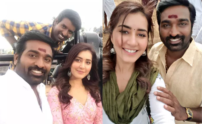 Vijay Sethupathi Movie Complete Shooting Schedule - Sakshi