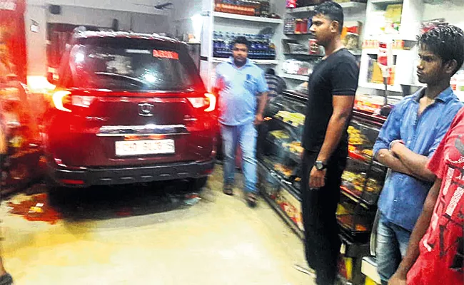 Car Accidentally Crashed into Sweet Shop Hyderabad - Sakshi