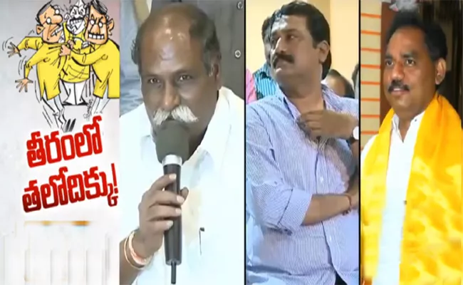 TDP Facing Big Political Crisis In Vishakapatnam District - Sakshi