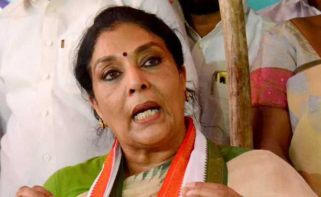  Non-bailable Warrant Issued Against Renuka Chowdhury - Sakshi