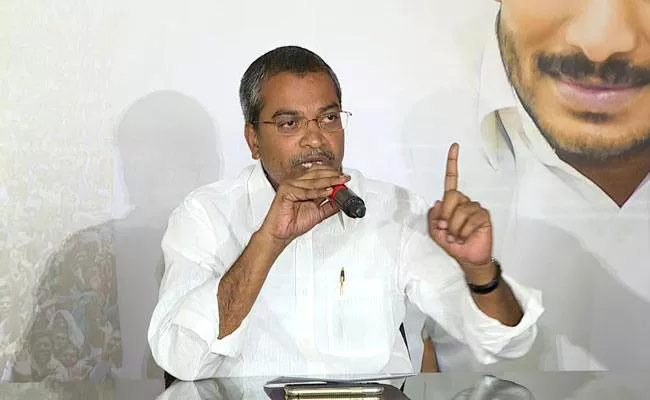 YSRCP MLA Venkata Krishna Prasad Fire On Devineni Uma - Sakshi