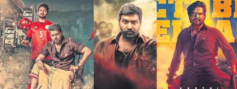 Vijay vs Karthi vs Vijay Sethupathi this Diwali as Bigil  - Sakshi