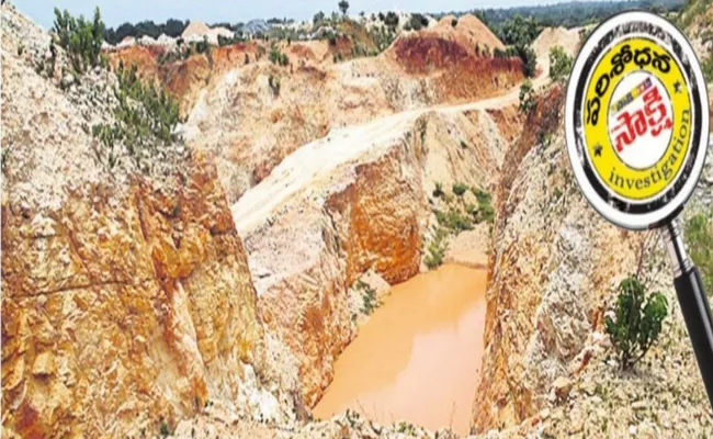 Illegal Granite Mining Rampant In Medak District - Sakshi