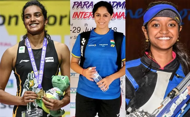 Golden Girls Of India - Sakshi