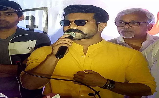 Hero Ram Charan Launched V Epiq Maltiplex In Sullurpeta - Sakshi