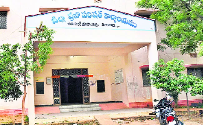 Zilla Parishad Standing Committees In Bhupalpally - Sakshi