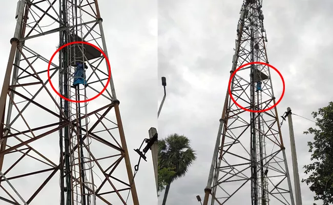 In Nakrekal Woman Climbs Cell Tower Due To Land Dispute - Sakshi