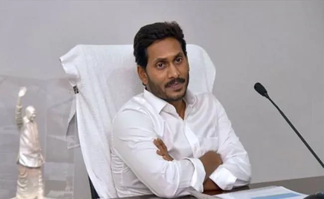 YS Jagan Mohan Reddy Visits Kadapa On Second September - Sakshi