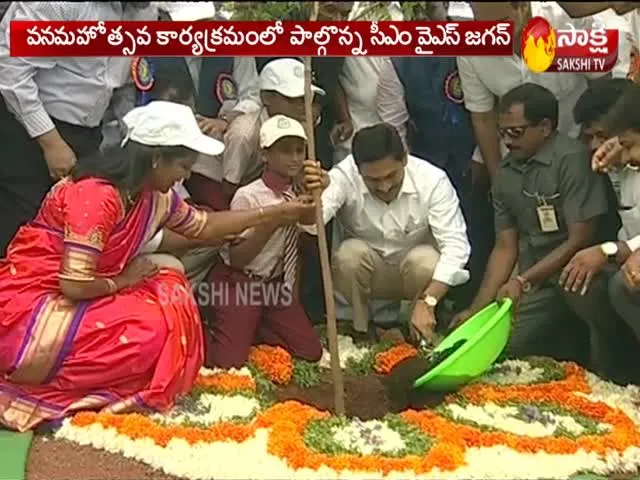 AP CM YS Jagan Launches Vanamahotsava Program In Guntur